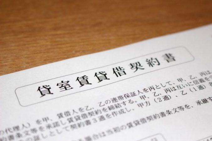 賃貸でも新電力会社に切り替えて電気代を安くできるのか?