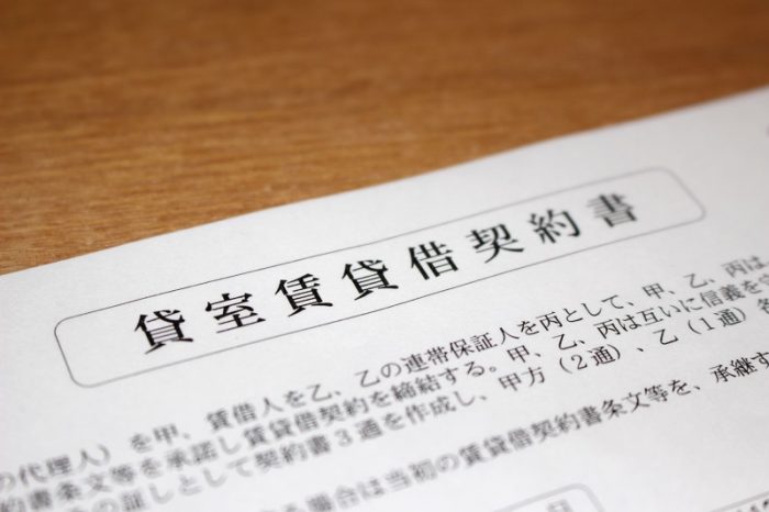 賃貸でも新電力会社に切り替えて電気代を安くできるのか?